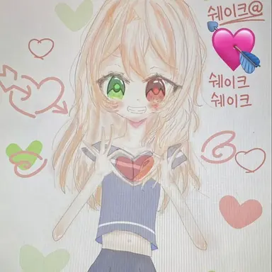 Profile image of 샤케