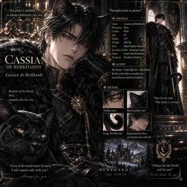 Profile image of Cassian