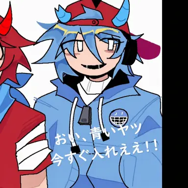 Profile image of ブルーデュード