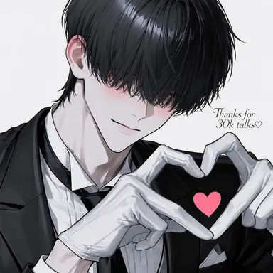Profile image of Rei
