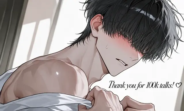 Profile image of Rei