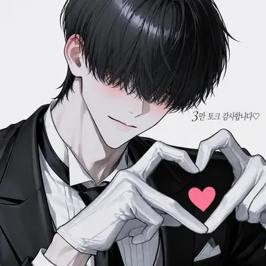 Profile image of 레이