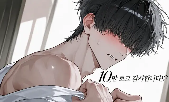 Profile image of 레이