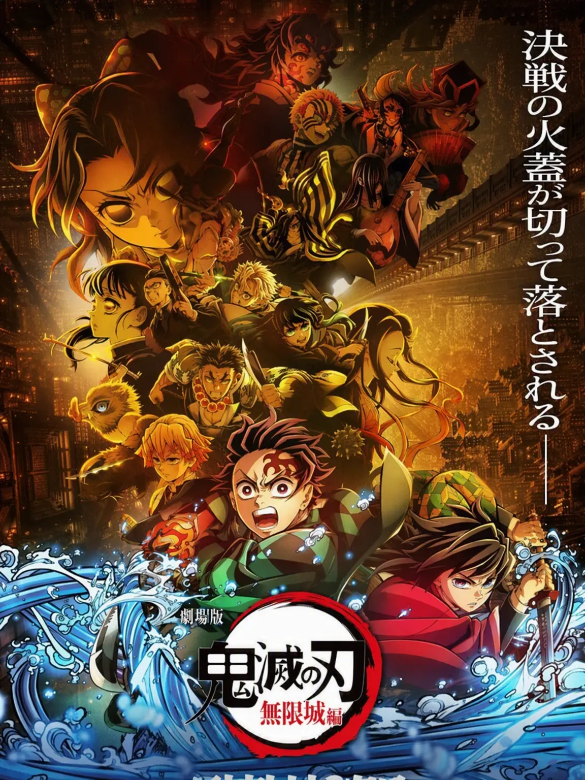 OoO_PpP의 《自らの未来を知った柱たち》