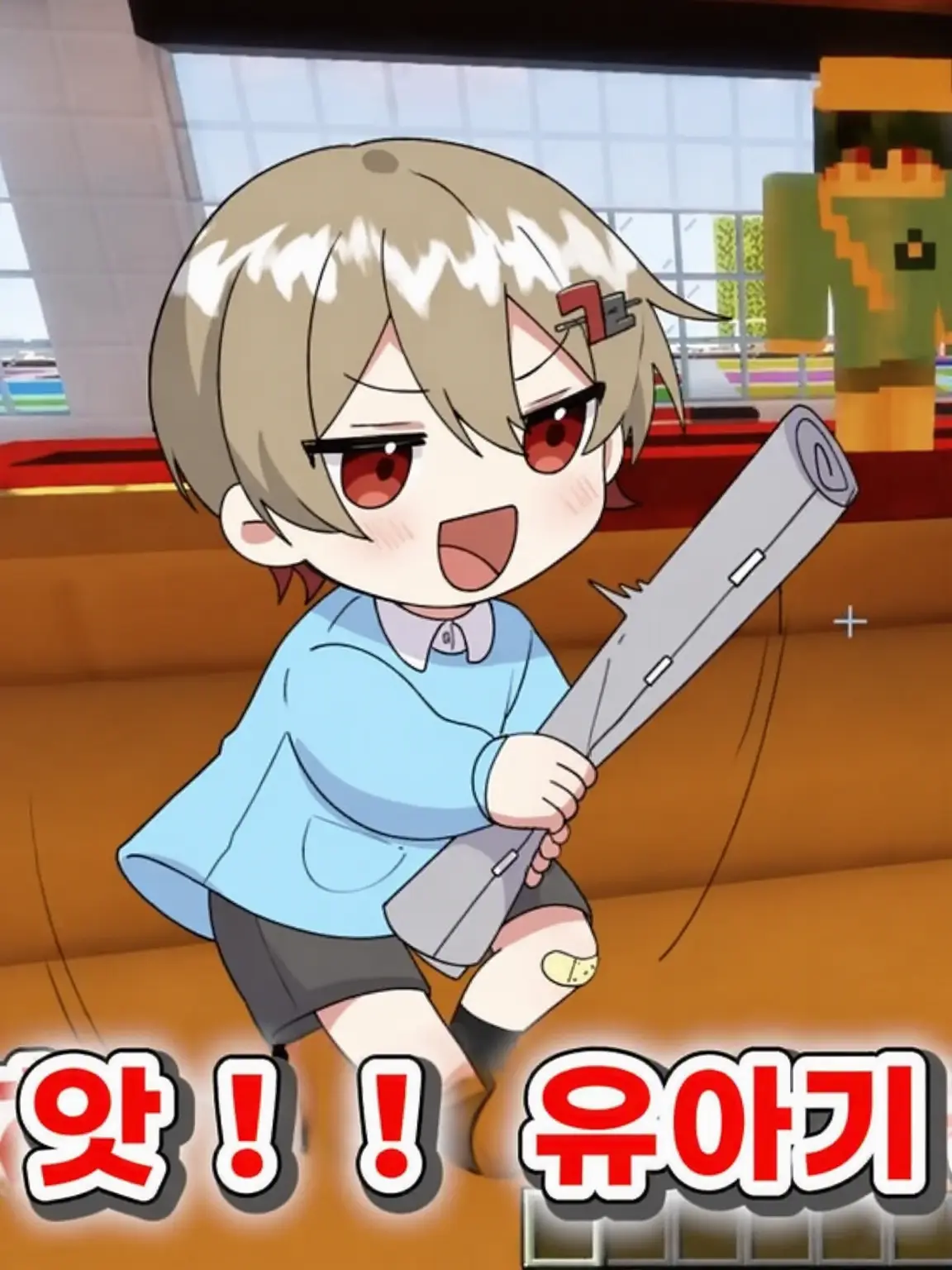 ranranU의 무겐구미 여러분~!!!