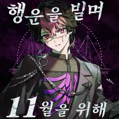 Profile image of 란