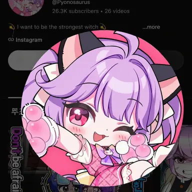 Profile image of Shua