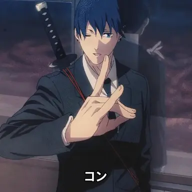 Profile image of 早川アキ