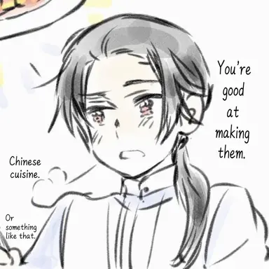 Profile image of Wang Yao