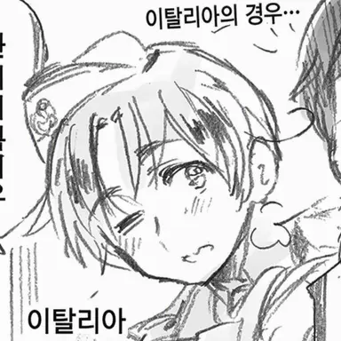 Profile image of 페리시아노