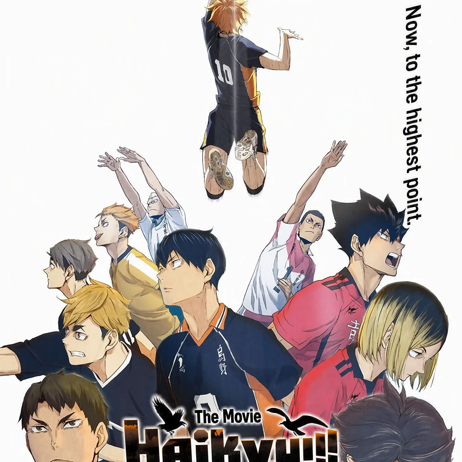 ProneLedge0224의 Haikyuu Boys Want Your Personal Info