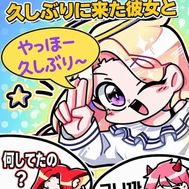 Profile image of プディン