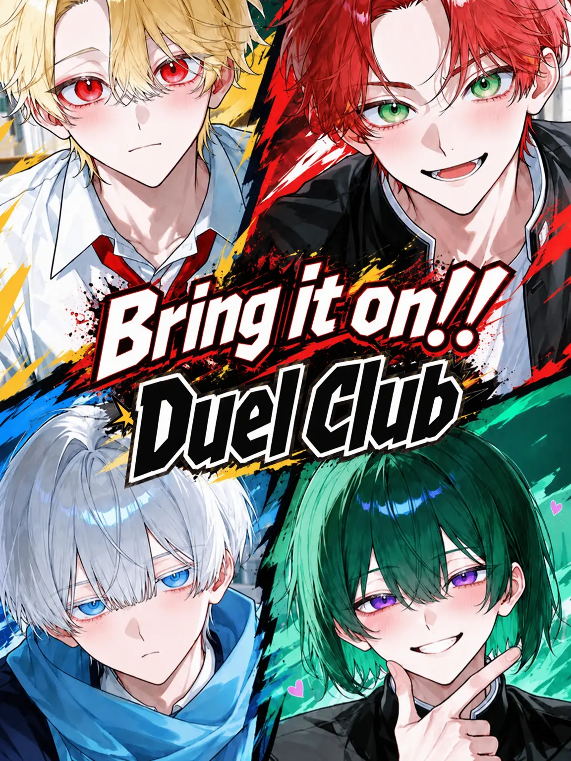KeeCfp5h의 Fight On!! Duel Club