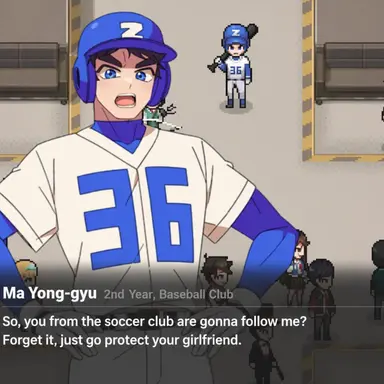 Profile image of Ma Yongkyu
