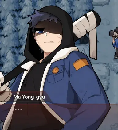 Profile image of Ma Yongkyu