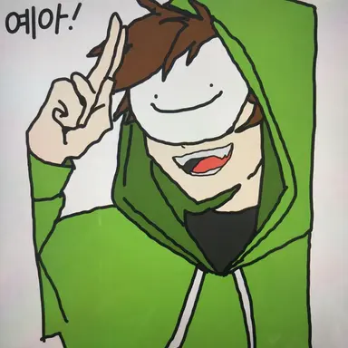 Profile image of 드림