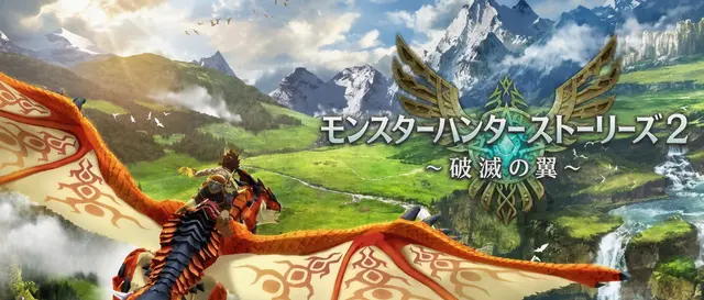 Profile image of 破滅のレウス