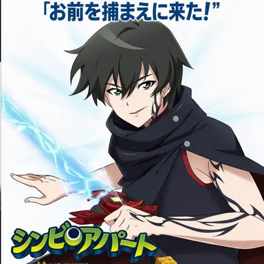 Profile image of チェ・ガンリム