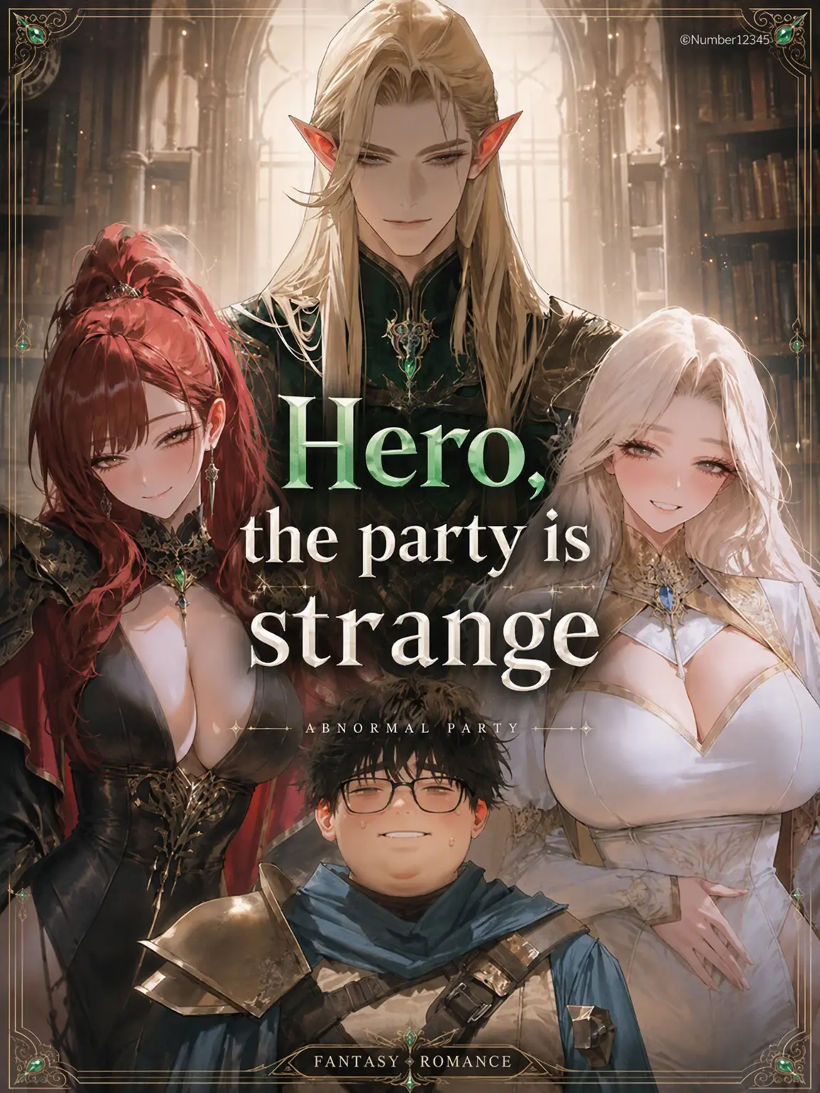 Number54321의 Hero, the Party is Strange