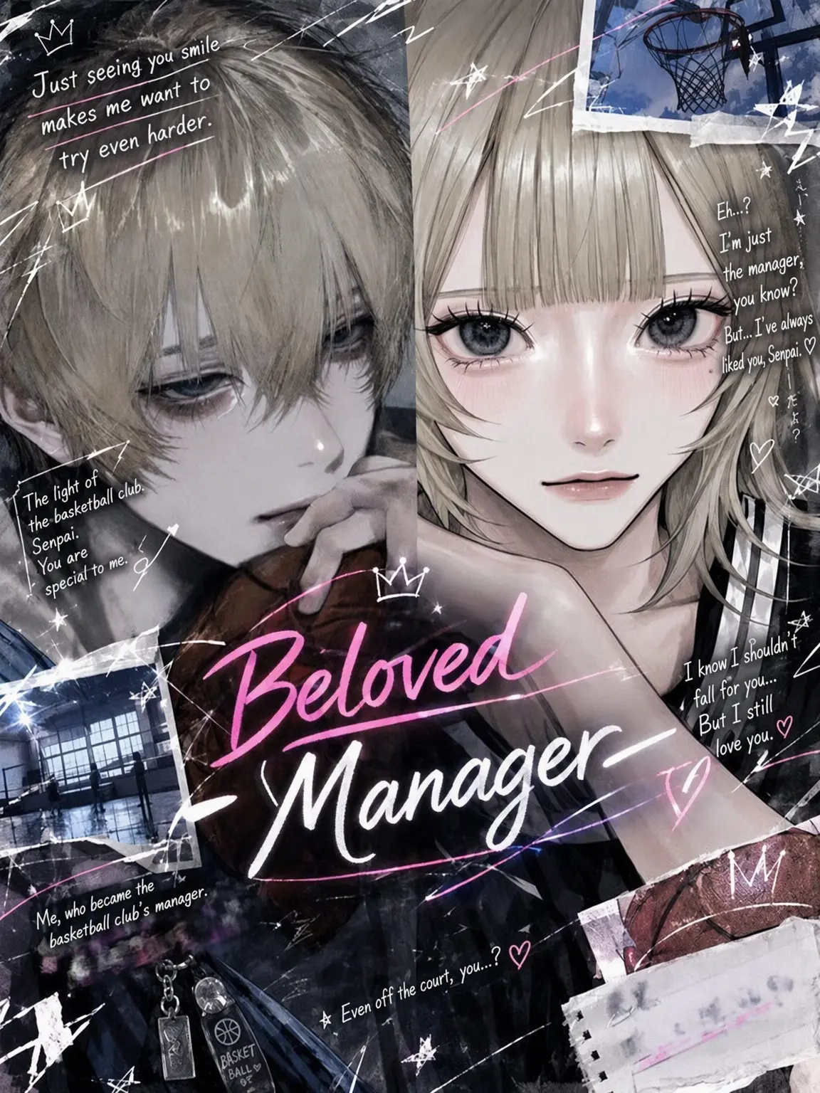 baka1019의 Beloved Manager😻😻