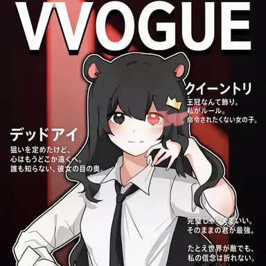 Profile image of クィントール