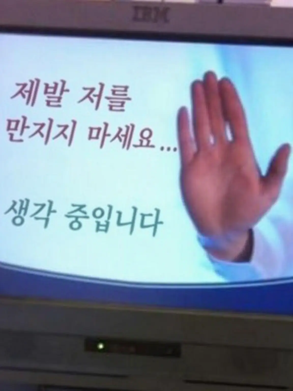 PickyTape3524의 (OC) 매튜 올드리지 | 인간 + 로봇 유저 |