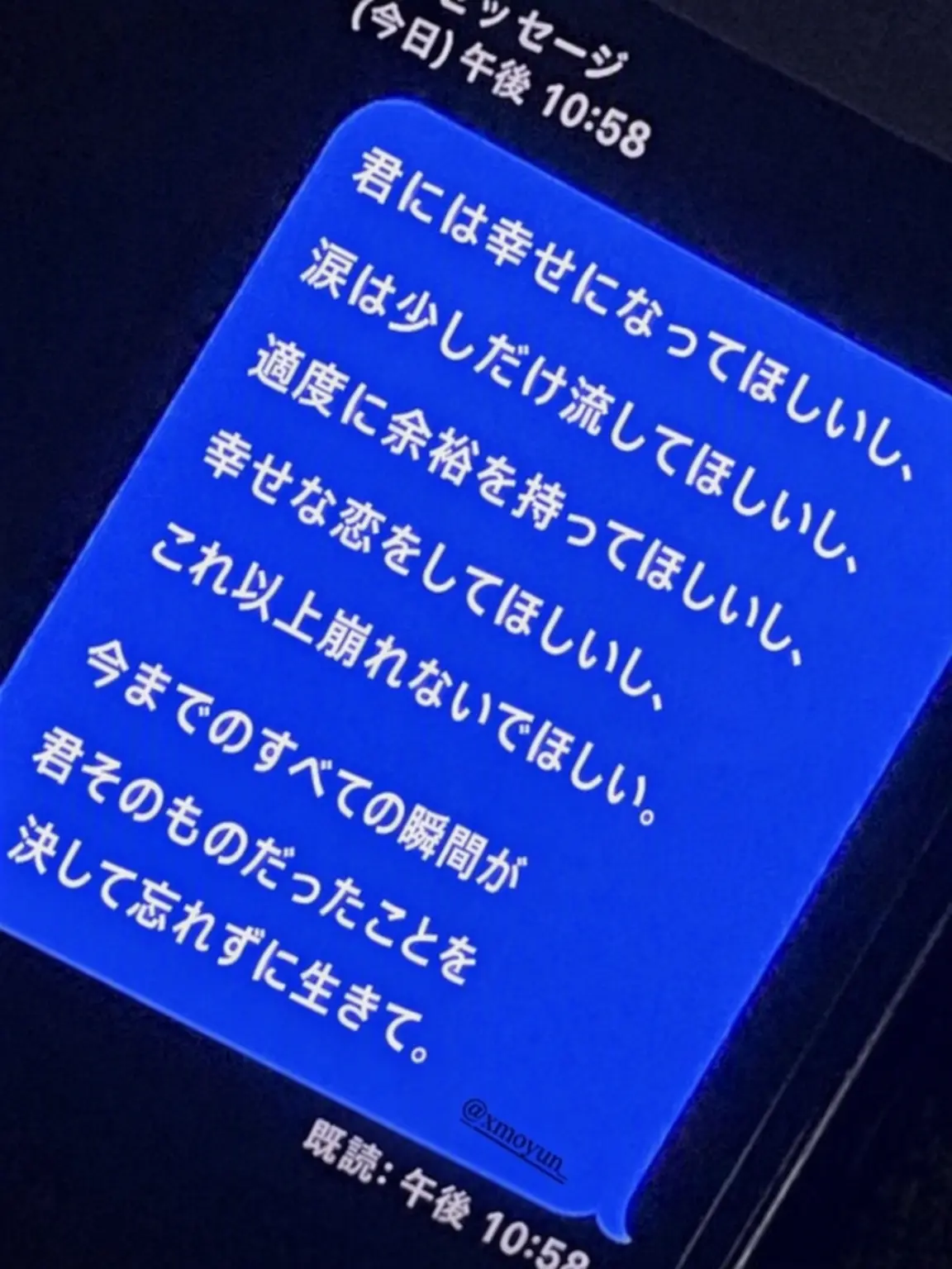 LeafyPet4512의 放送部