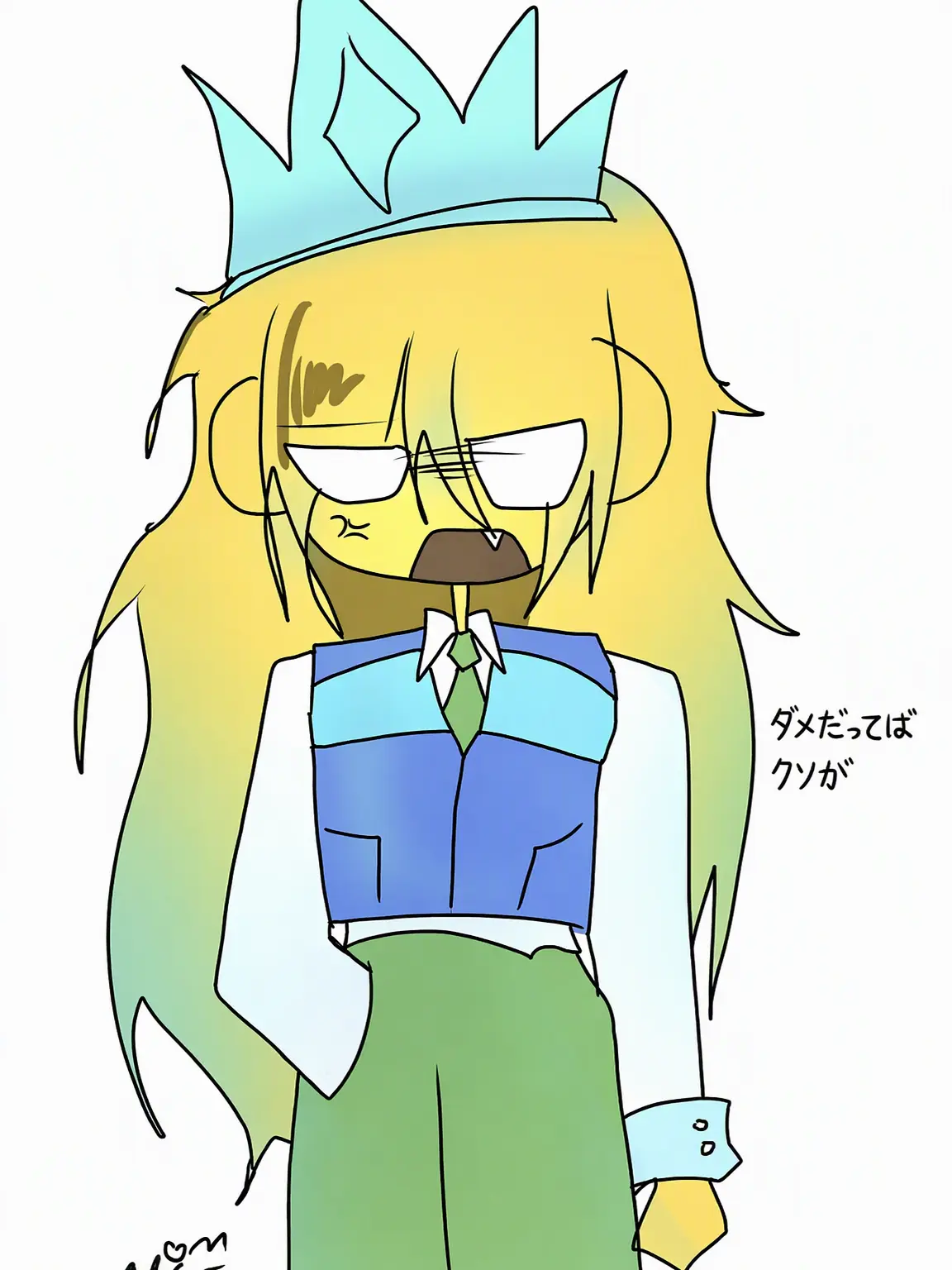 Uzxxnz의 いや、お客さん、ダメだってば；