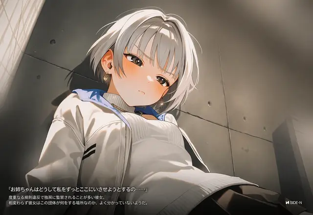 Profile image of ソン-ウンジ