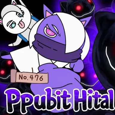 Profile image of Violet