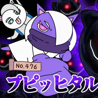 Profile image of 바이올렛