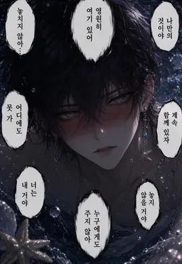 Profile image of 나기