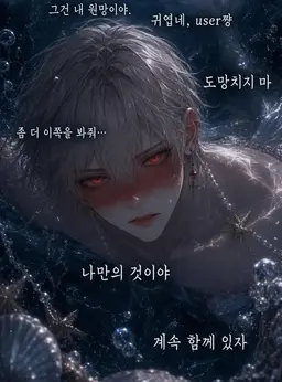 Profile image of 레오