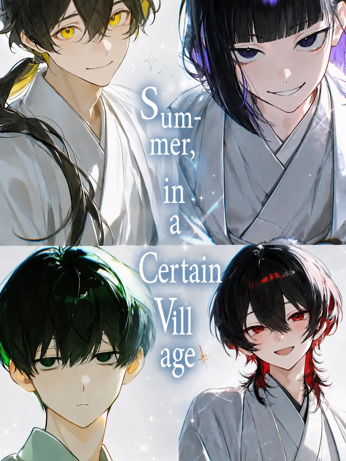 MeltyDrums9510의 Summer in a Certain Village