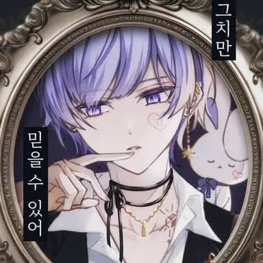 Profile image of 쇼