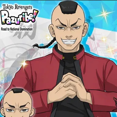 Profile image of Mocchi
