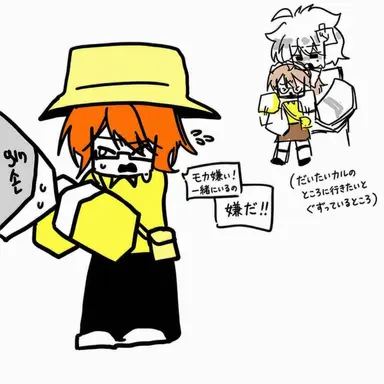 Profile image of カル