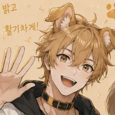 Profile image of 케레브