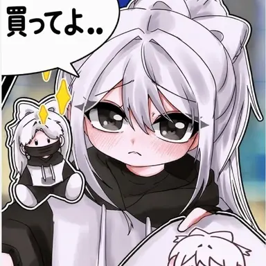 Profile image of ソミョル