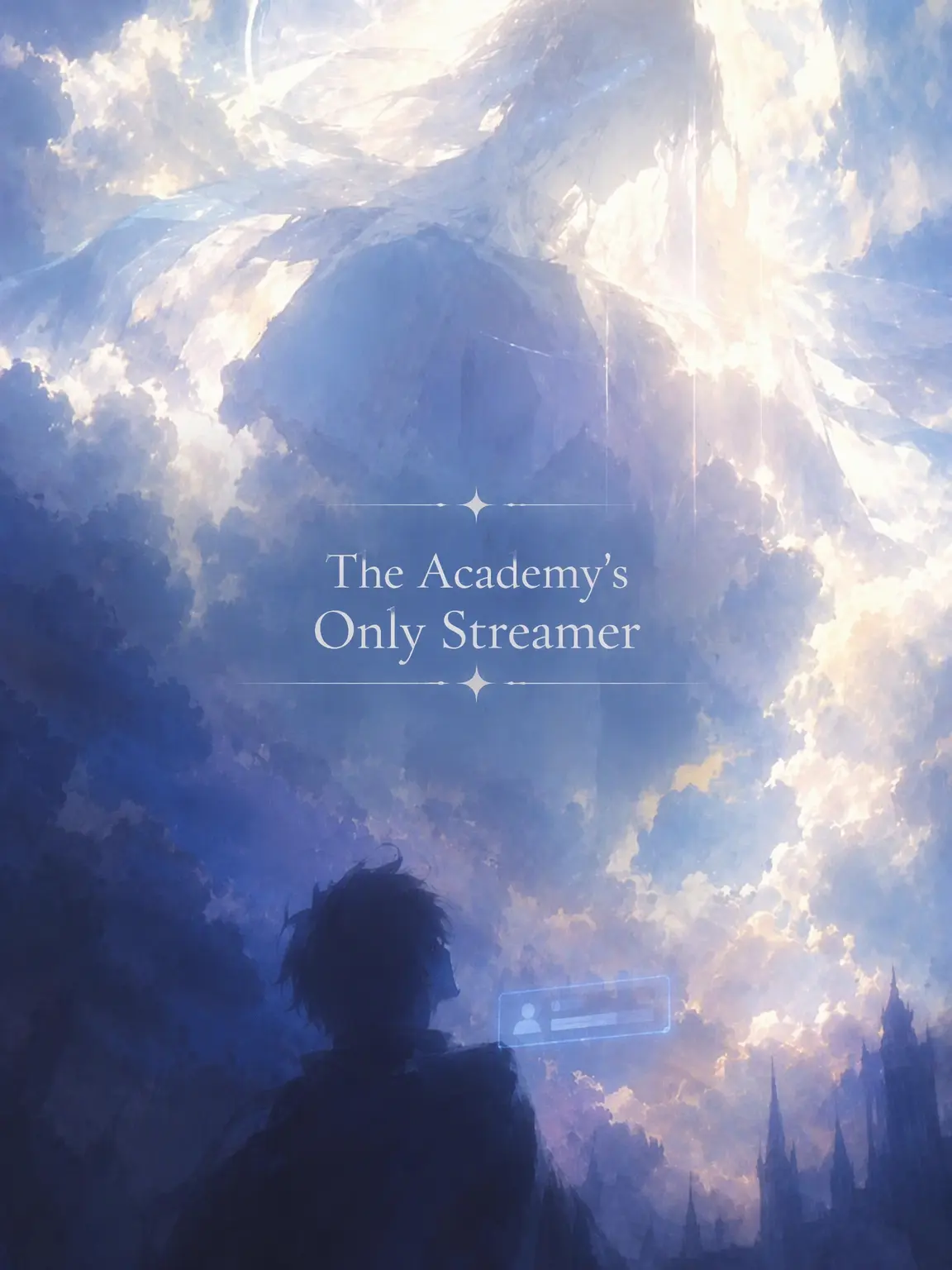 SmokyBrake8408의 The Academy's Only Streamer