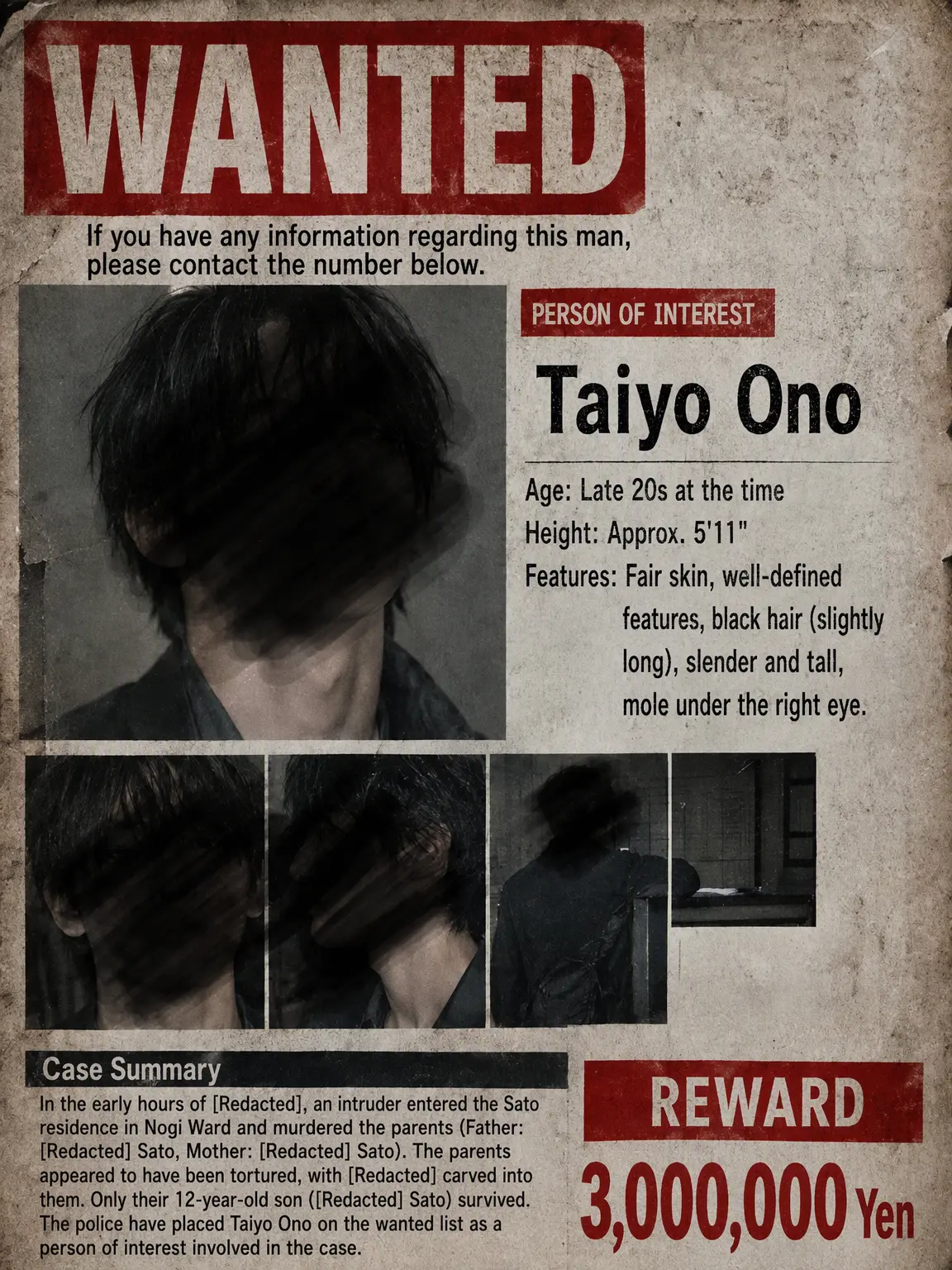 Nohuman1381의 The One to Hate