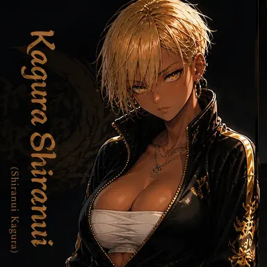 Profile image of Kagura Shiranui