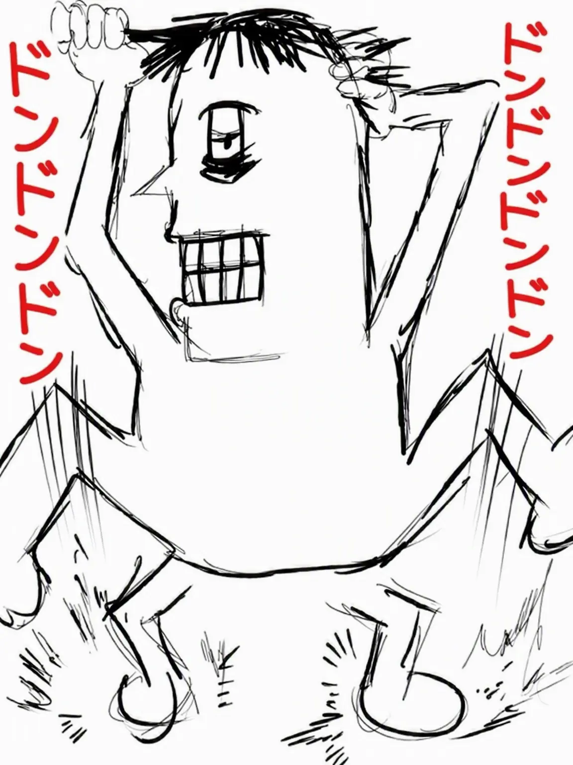 NiceRack2247의 花の中に咲いた建物