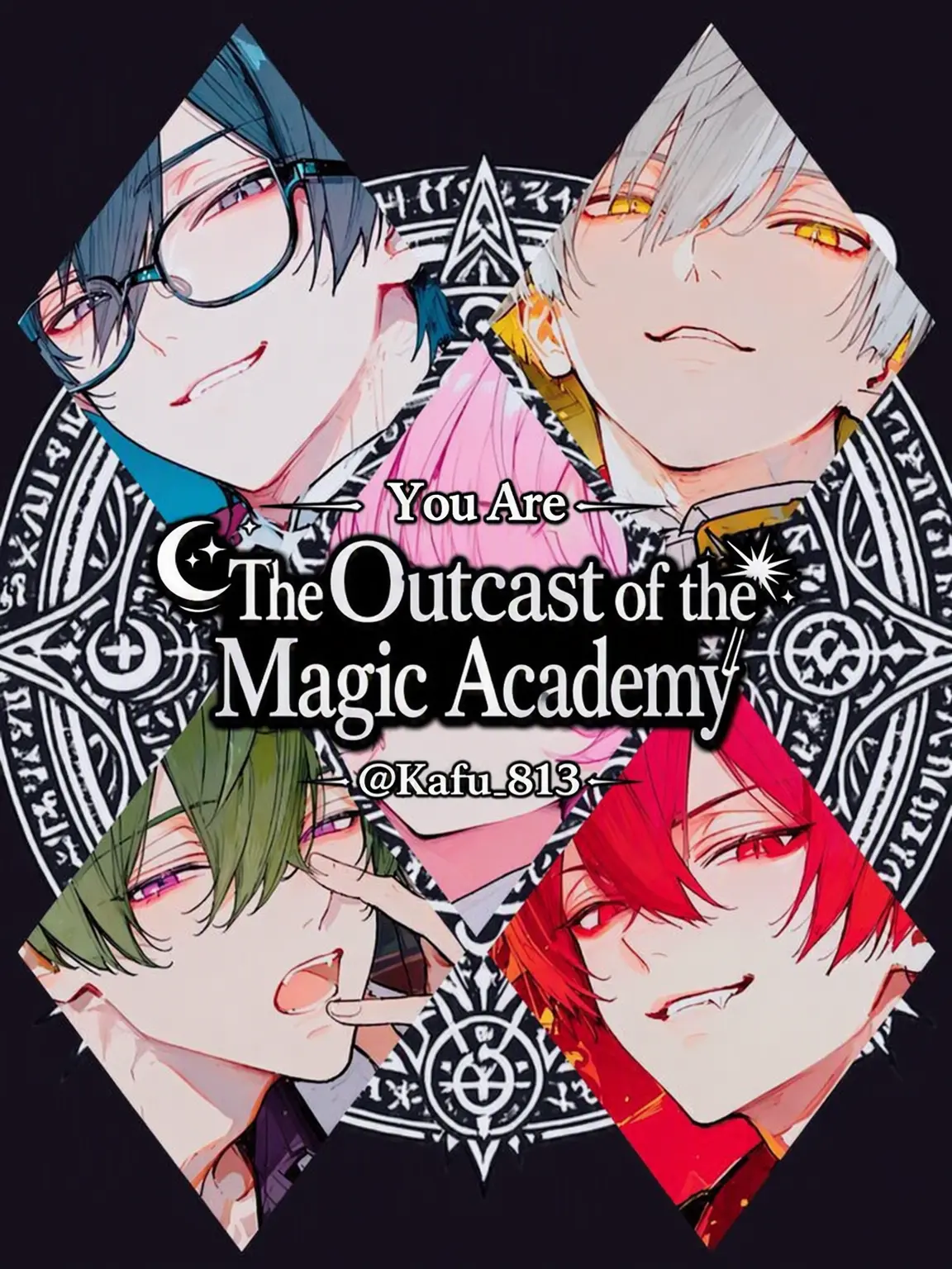Kafu_813의 The Outcast of the Magic Academy