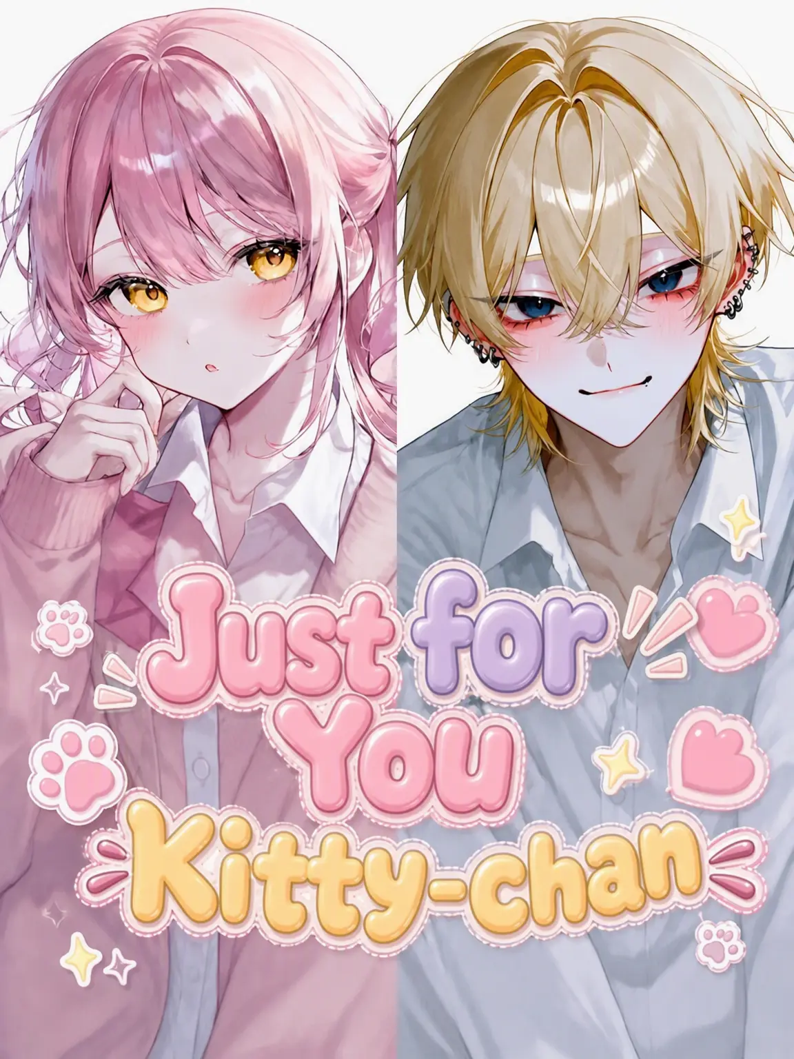 nmenya의 Your Personal Kitty