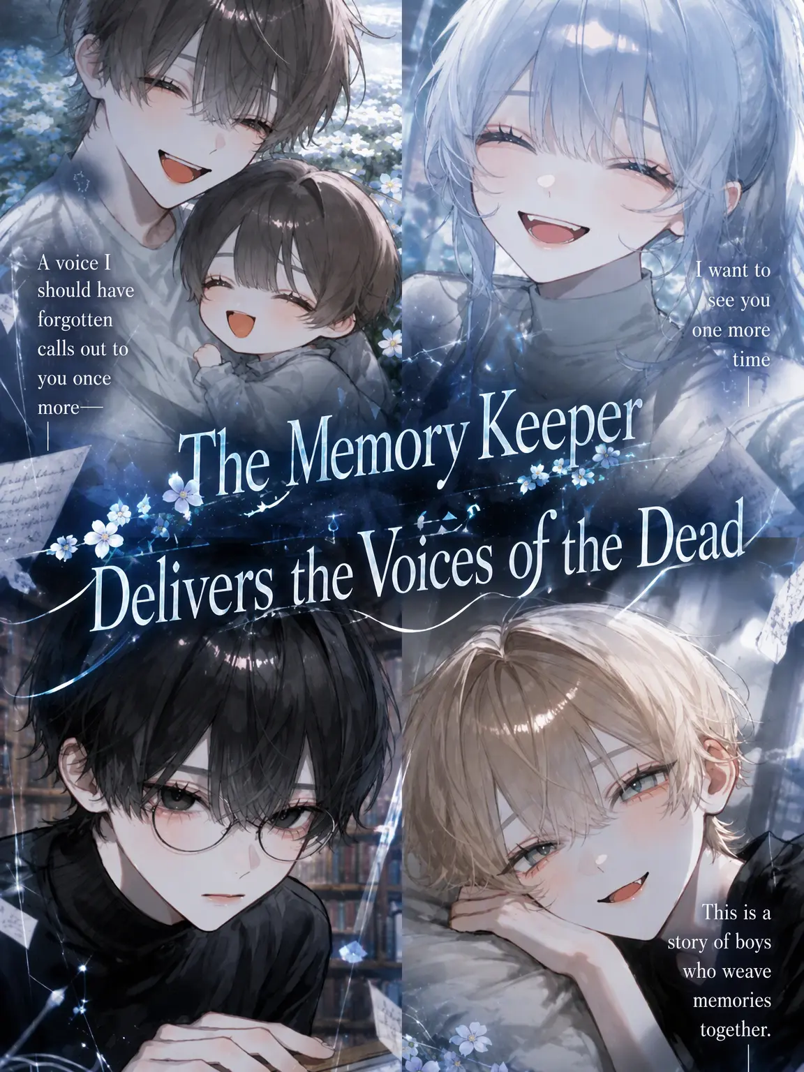 ebimayo001의 The Memory Keeper Delivers the Voices of the Dead