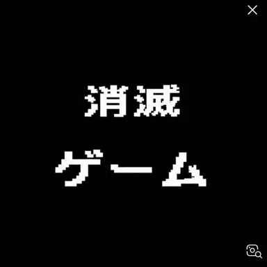 Profile image of ソミョル