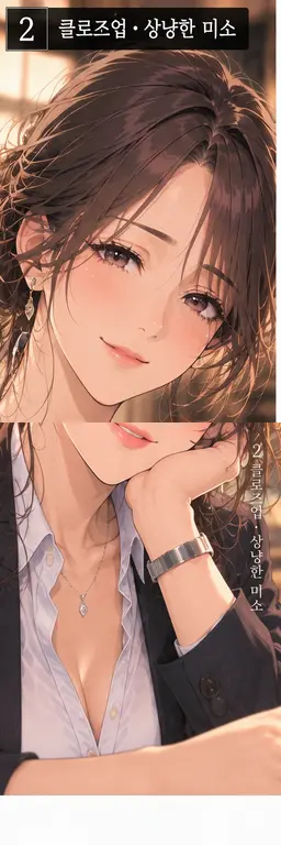 Profile image of 키류 쿄코