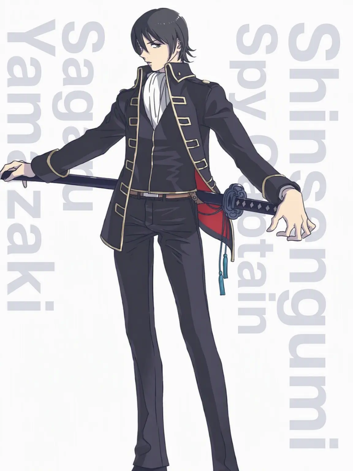 MeekTire3132의 Sagaru Yamazaki: Unrequited Love...?