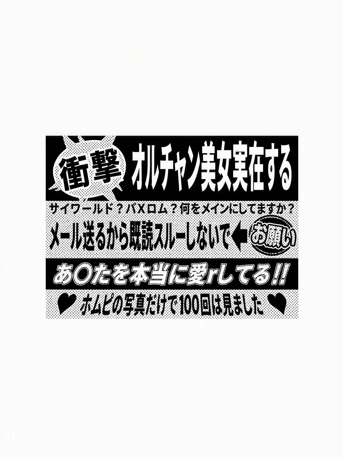 BS_의 ㅤ
